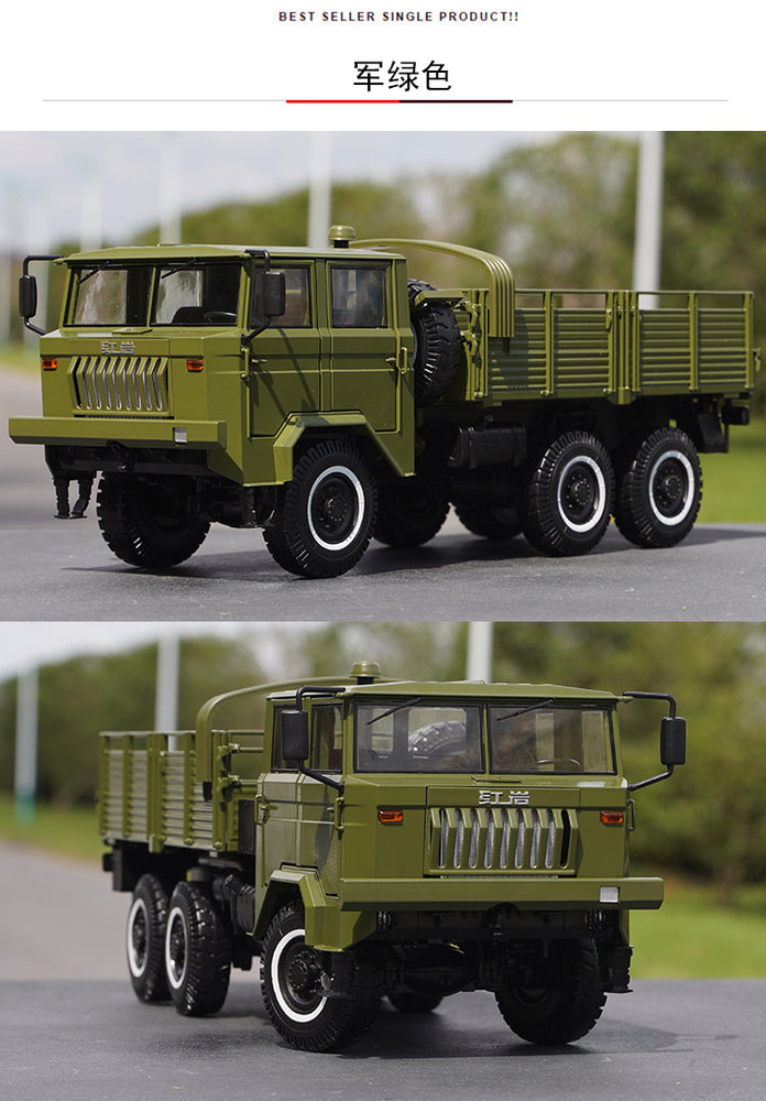 Original factory 1:24 Saic Hongyan CQ261 6×6 heavy military vehicle cross-country diecast truck alloy car model for gift, collection