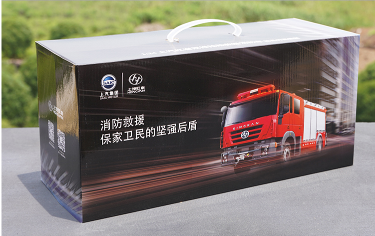 Original 1:24 SAIC Iveco Hongyan Jieshi 350 main battle Diecast fire truck alloy rescue truck model for collection