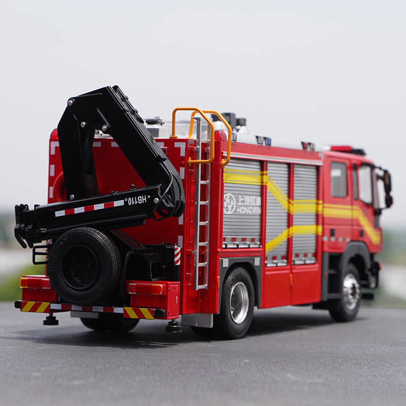 Original 1:24 SAIC Iveco Hongyan Jieshi 350 main battle Diecast fire truck alloy rescue truck model for collection