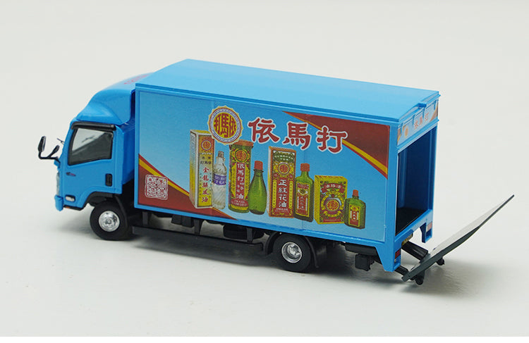 Original factory 1:76 ISUZU N-Series M1 Hong Kong diecast medium van truck models for gift, toys