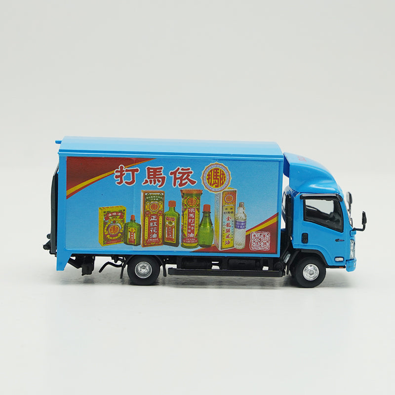 Original factory 1:76 ISUZU N-Series M1 Hong Kong diecast medium van truck models for gift, toys