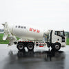 Original factory authentic 1:24 FAW Jiefang J6 diecast concrete mixer truck model for gift