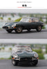 Classic 1:18 Kyosho Jaguar E-type diecast car model alloy 60th anniversary scale car miniature for collection