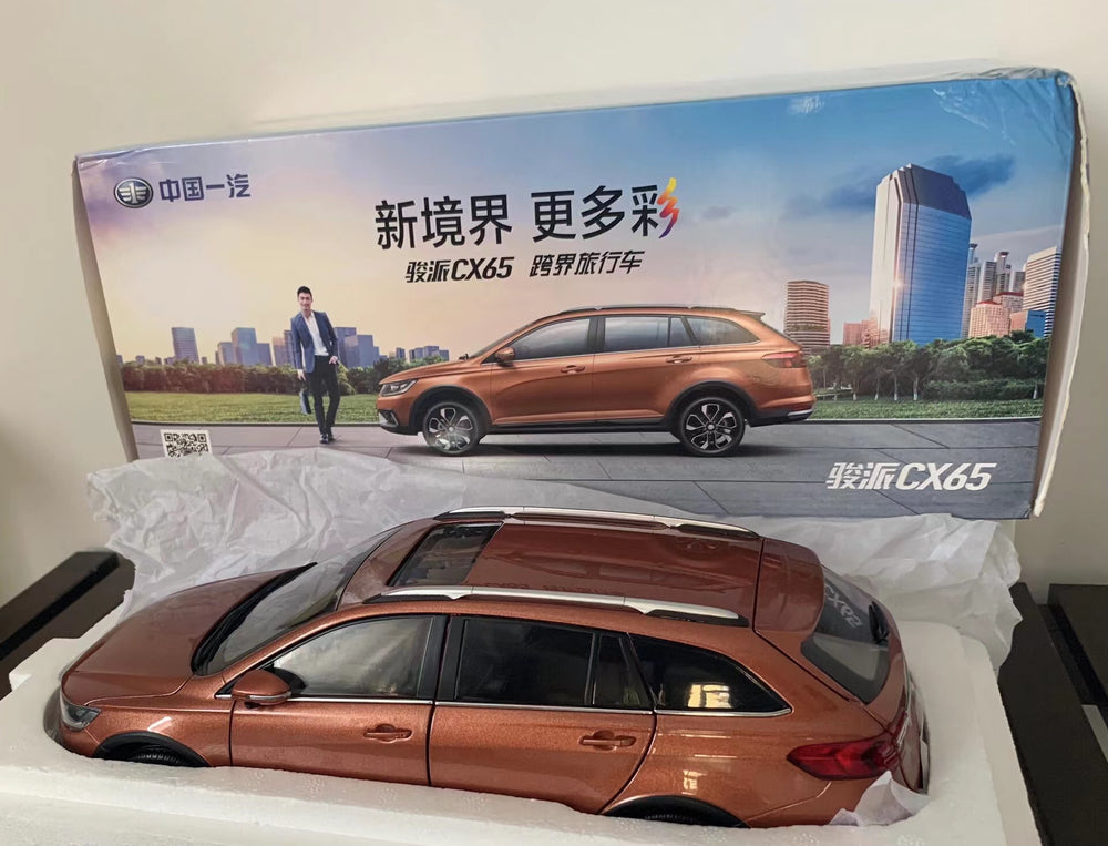 Original factory authentic 1:18 Junpai CX65 diecast car models for sale with small gift