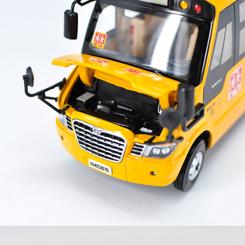 1:32 high quality Diecast Higer School Bus Model