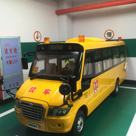 1:32 high quality Diecast Higer School Bus Model