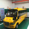 1:32 high quality Diecast Higer School Bus Model