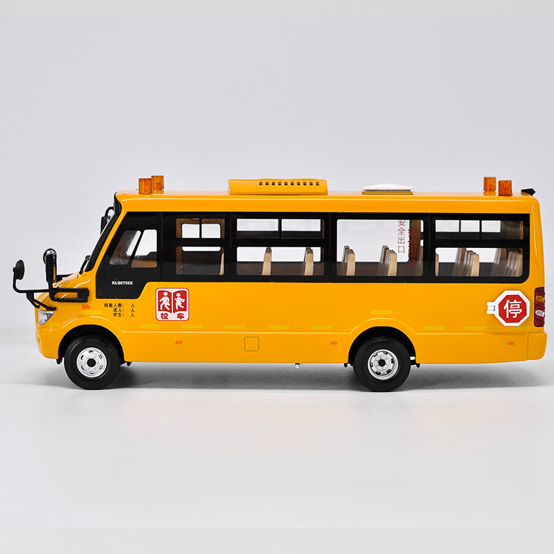 1:32 high quality Diecast Higer School Bus Model