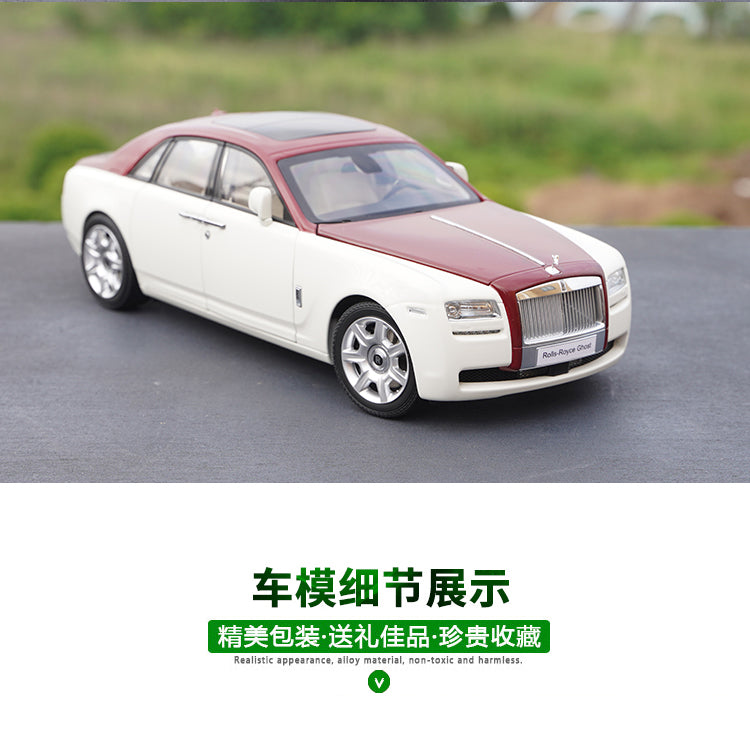 1:18 Kyosho Rolls-Royce Ghost diecast alloy simulation car model for gift, collection