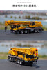 1:43 New diecast LIUGONG TC750C5 75ton crane model for sale