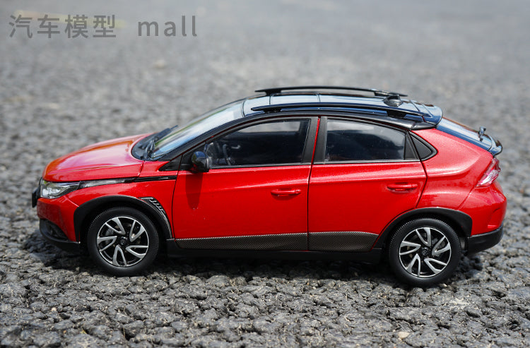 1:18 Dealer Edition 2019 Luxgen U5 SUV Diecast Model with small gift