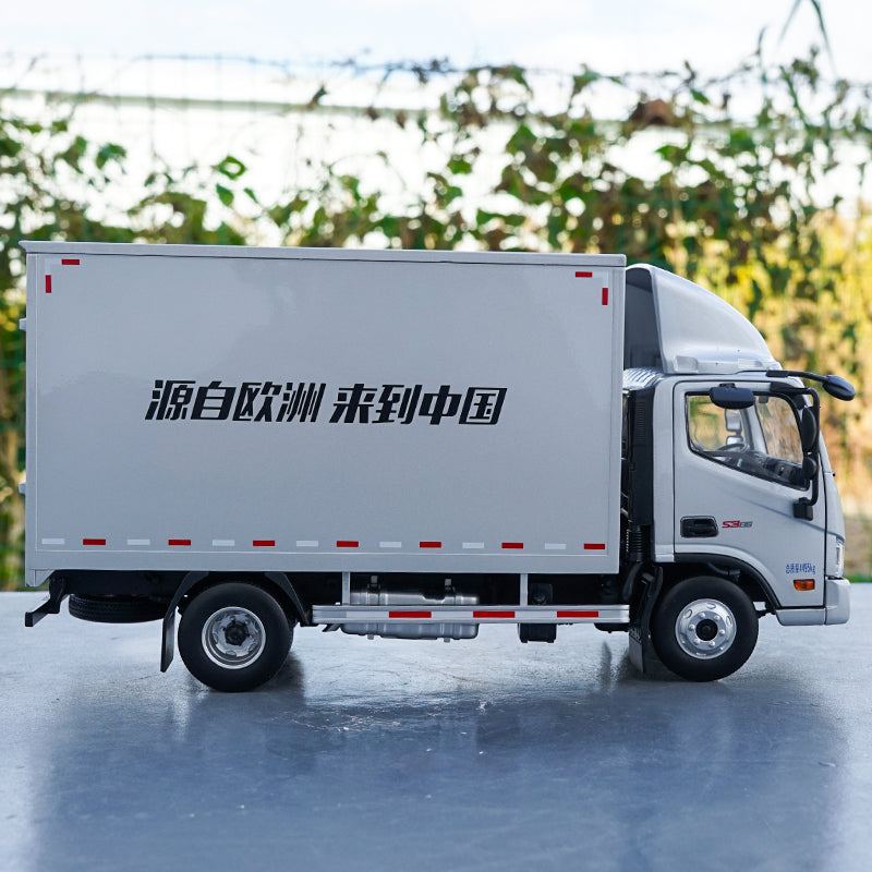 1:24 Diecast Foton Aumark S3 85 Van type Truck Model for sale