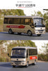 1:32 Scale Diecast Bus Coach Models,yutong Luxury Bus t7 with small gift