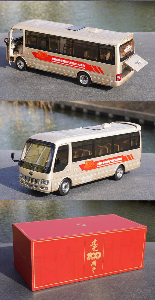 1:32 Scale Diecast Bus Coach Models,yutong Luxury Bus t7 with small gift