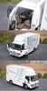 Original factory Foton IBlue Auto New energy 1:22 Diecast Light truck van model for gift, collection, toys