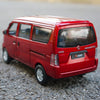 Original factory 2009 Changan S460 1:18 Scale Diecast white Van Model White with small gift