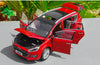Original 1:18 Diecast Lifan MPV scale miniature model with small gift Red / White