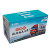 Original 1/24 SINOTRUK New Yellow River Luggage Truck Alloy Car Model, Zinc alloy van type truck model with samll gift
