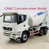 Original Authorized Authentic 1:28 CAMC Concrete mixer truck model construction machinery diecast mixer toy model for Christmas,collection