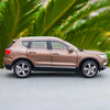 Original factory 1:18 Dealer Edition Great Wall Haval H7 brown Diecast Car Model with small gift