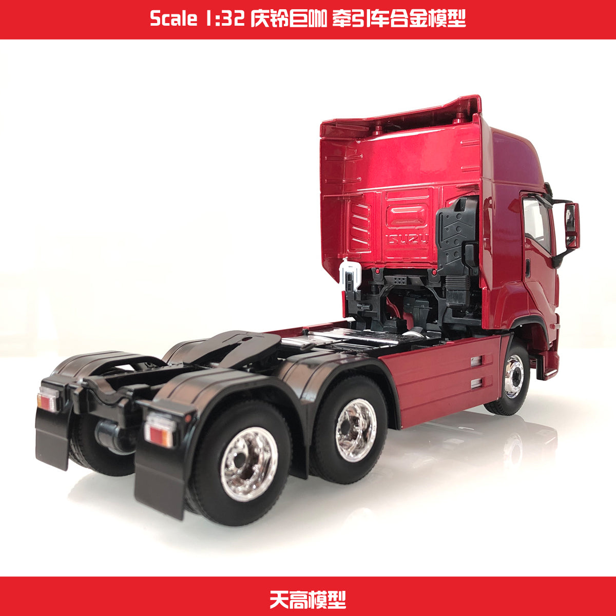 Original factory diecast 1:32 ISUZU GIGA VC61 tractor Truck