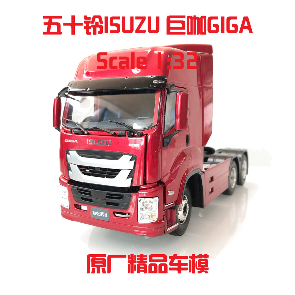 Original factory diecast 1:32 ISUZU GIGA VC61 tractor Truck Vehicles Models for collection, gift