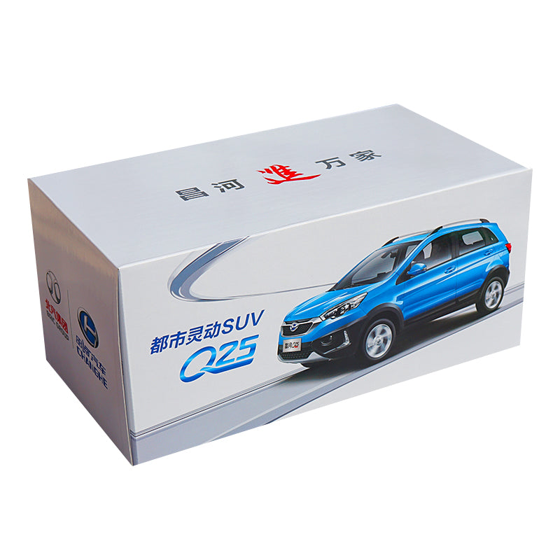 Original factory 2016  1:18 Scale Changhe Q25 SUV Diecast car model with small gift