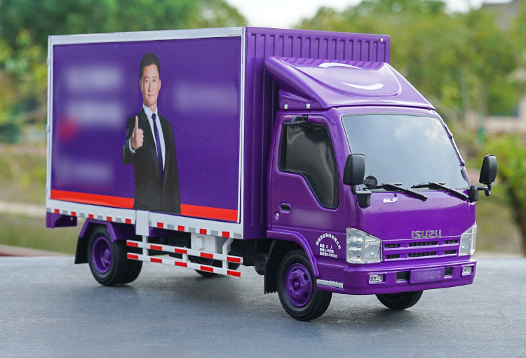 Original factory diecast 1:20 Isuzu van truck model, Multi-function office light truck models for collection, gift