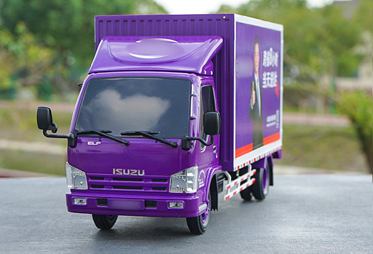 Original factory diecast 1:20 Isuzu van truck model, Multi-function office light truck models for collection, gift