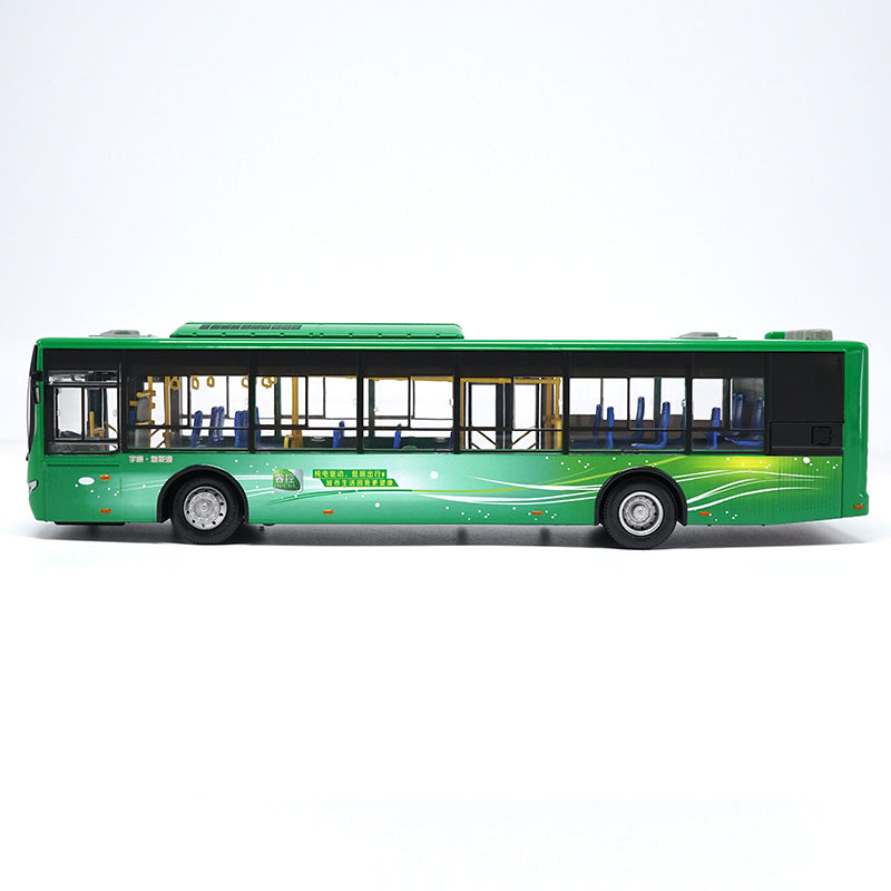 Original Collectible Alloy Model Gift  1:42 Original Yutong ZK6125CHEVPG21 Hybrid City Transit Bus Vehicle DieCast Toy Model for christmas gift,Collection,Decoration