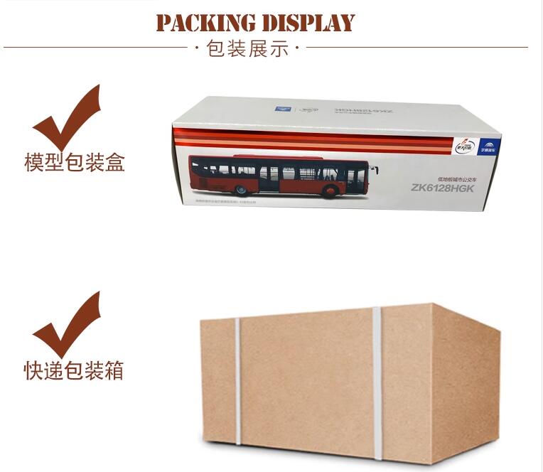 Original Collectible Alloy Model Gift 1:42 Scale YuTong City Bus Coach ZK6128HGK Diecast Bus Model for christmas gift,Collection,Decoration