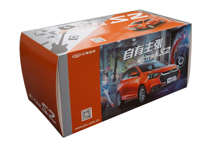 Original factory 1:18 JAC 2nd generation Ruifeng S2 Diecast  SUV car model for gift, toys