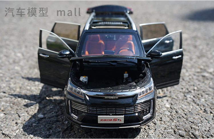 original factory 1:18 Beijing Phantom speed Baic S7L diecast off-road vehicle zinc alloy car model for gift, collection