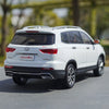 original factory 1:18 Beijing Phantom speed Baic S7L diecast off-road vehicle zinc alloy car model for gift, collection