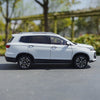 original factory 1:18 Beijing Phantom speed Baic S7L diecast off-road vehicle zinc alloy car model for gift, collection