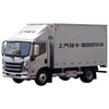 Original 1:22 SAIC light truck H300 diecast van light truck model for gift, collection