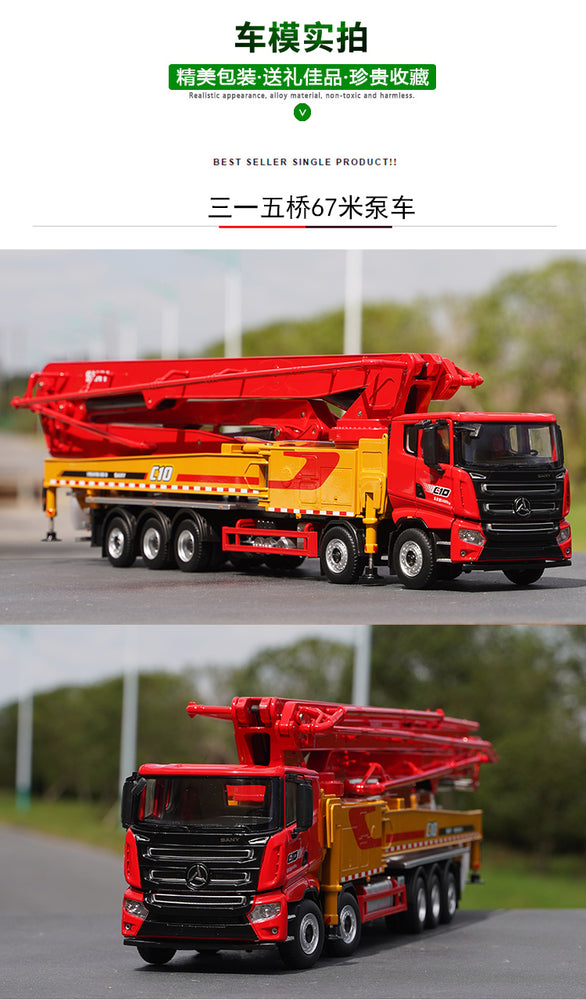 Original factory 1:35 SANY 5 Bridge 670C10 Diecast Pump truck model Alloy Engineering Mounted concrete mixer pump for gift