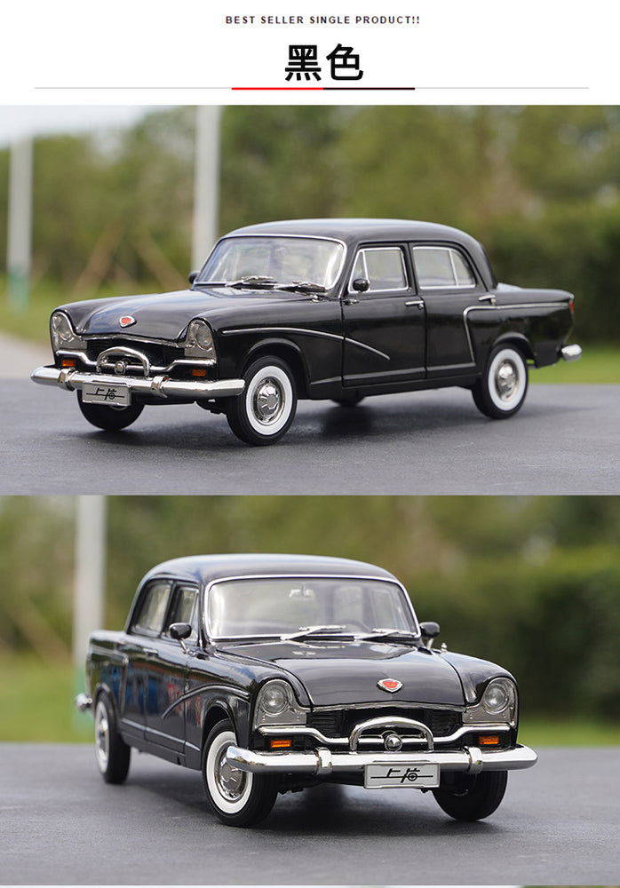 Original factory authentic 1:18 SH760 Roadster Parade car 1964 diecast vintage car model for toys, gift, collection