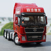 Original factory authentic 1:24 shaanxi SXQC Deron Delong X5000 T-MVP RED diecast heavy truck trailor model