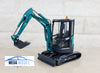 Original factory authentic SUNWARD 1:20 Diecast SWE25U excavator model for gift, collection