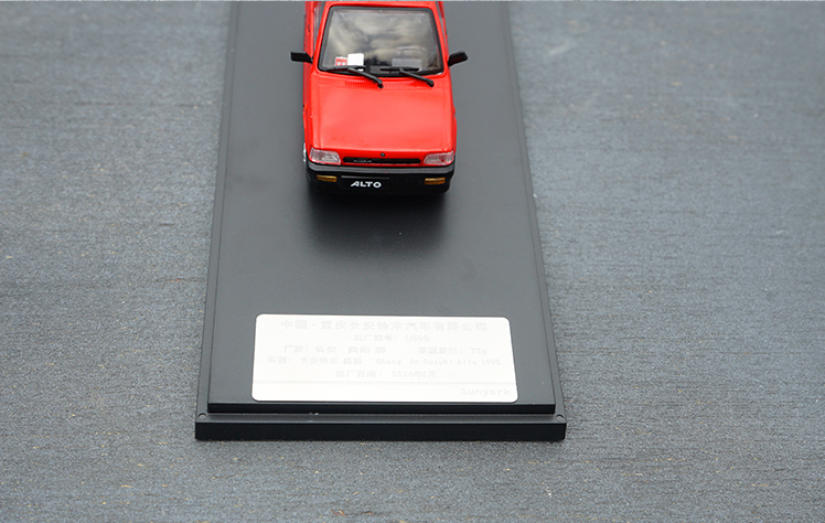 Original factory 1:43 Changan SUZUKI ALTO classic diecast taxi model simulation alloy car model