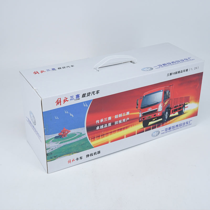 Original Authorized Authentic 1/24 FAW Jiefang sansai heavy truck diecast model toy truck Model for Christmas gift,collection