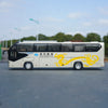 Original factory authentic 1:42 Yutong Suqi Speed bus 6128 diecast scale bus models for Birthday/Christmas gift