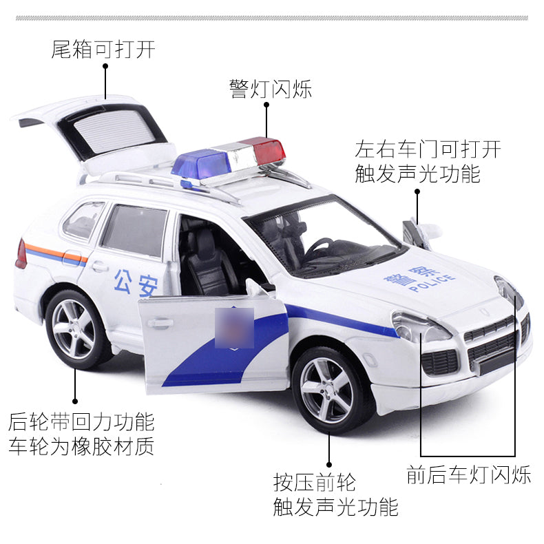 die cast toy Police car model,  Police off-road vehicle lamborghini alloy simulation