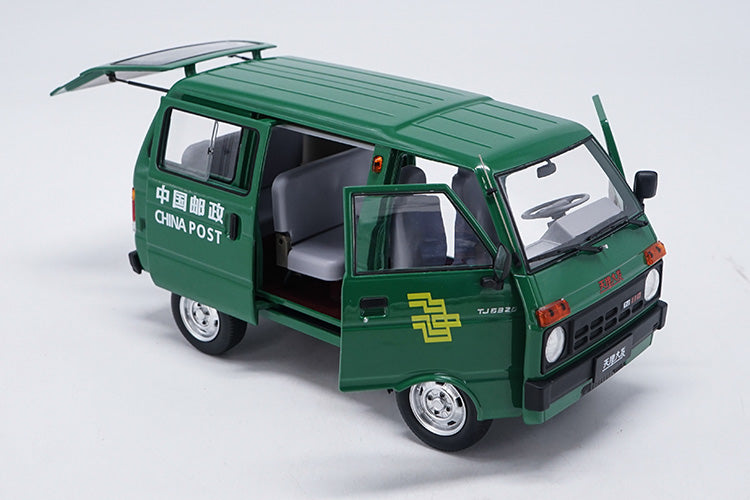 1/18 Die cast Tianjin DAFA HUALI TJ110 ( DAIHATSU ) van Taxi wagon model Green version