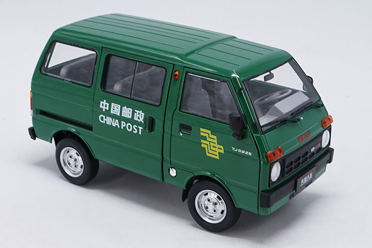 1/18 Die cast Tianjin DAFA HUALI TJ110 ( DAIHATSU ) van Taxi wagon model Green version