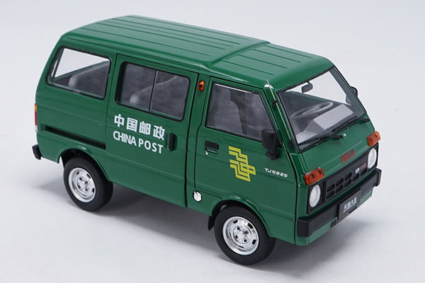 1/18 Die cast Tianjin DAFA HUALI TJ110 ( DAIHATSU ) van Taxi