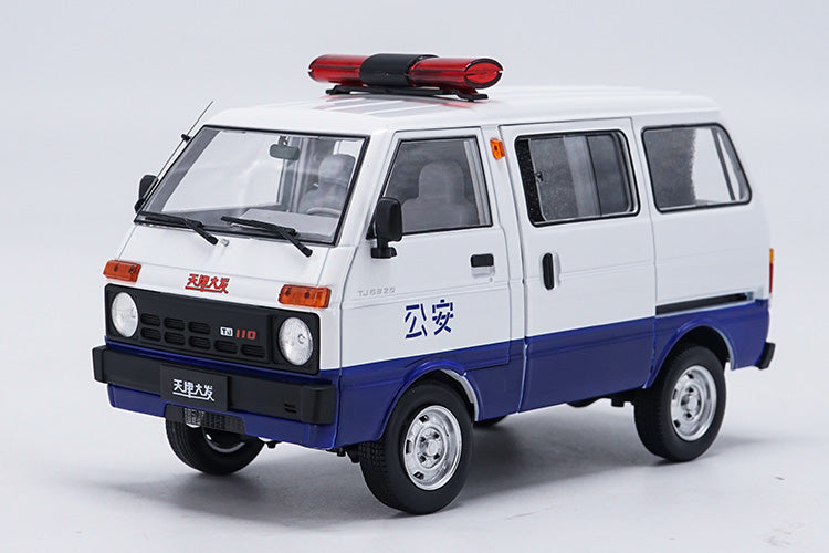 Zinc alloy 1/18 Die cast Tianjin DAFA HUALI TJ110 ( DAIHATSU ) van Taxi wagon model