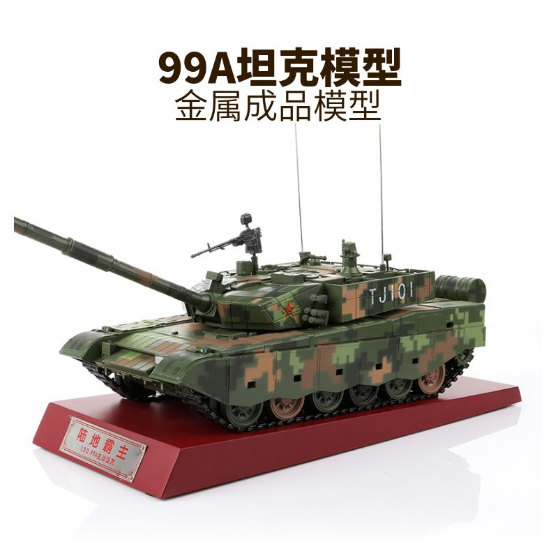 Original factory 1:30 Diecast 99A China Main battale armored metal tank model alloy simulation 99 crawler type veterans tank for gift, collection
