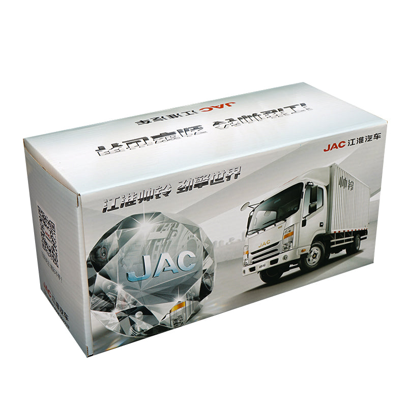 Top quality Collectible Alloy Model 1:30 JAC Shuailing 3 VAN Container Truck Diecast light truck model for gift